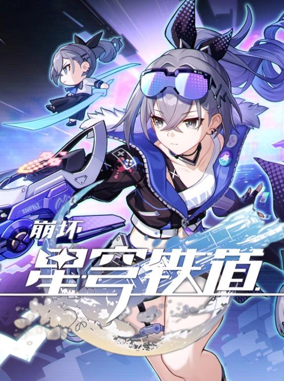 春季数字艺术创作大赛开启