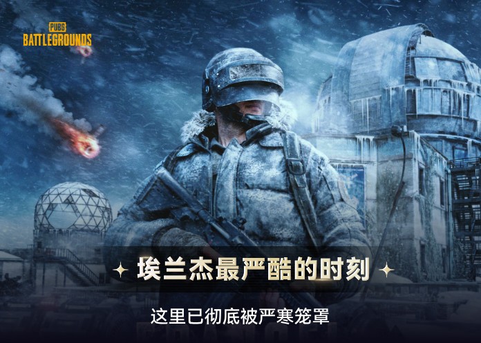 2026年数字艺术行业趋势报告